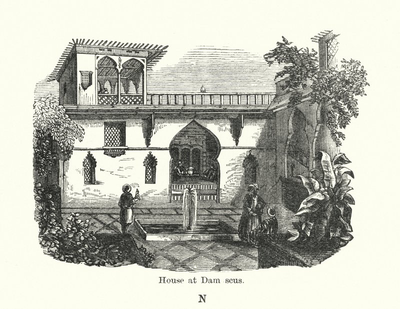 Casa a Damasco da English School