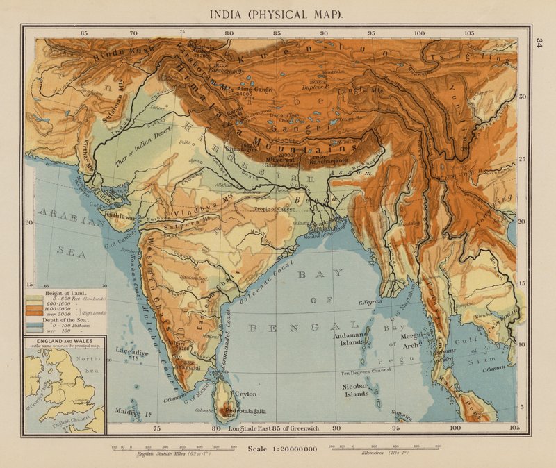 India, Mappa Fisica da English School