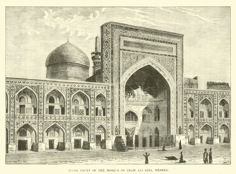 Corte interna della Moschea di Imam Ali Riza, Meshed da English School