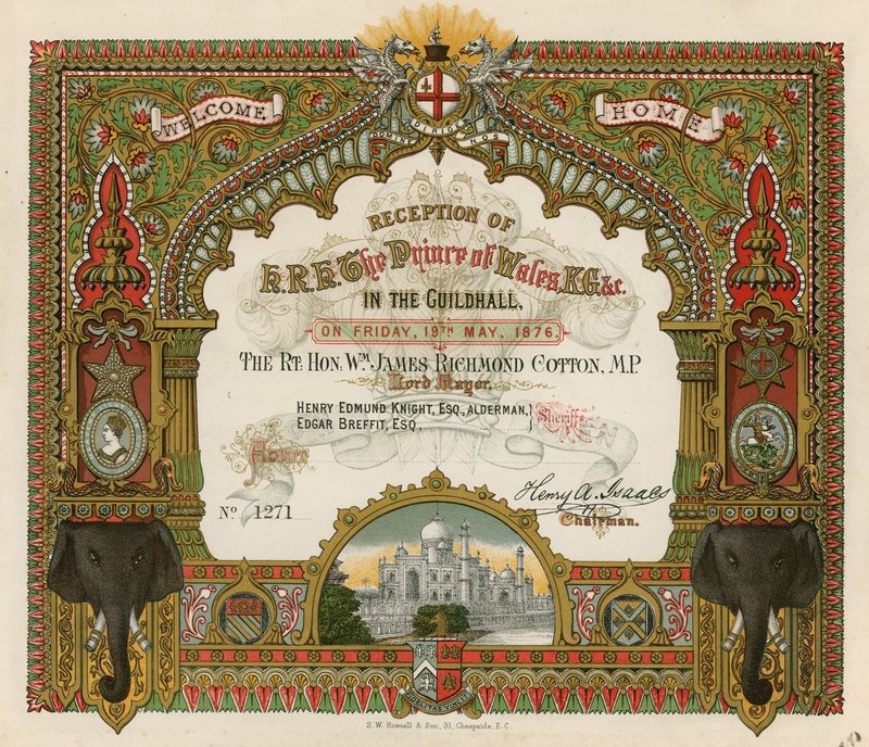 Invito alla reception di SAR Il Principe di Galles alla Guildhall, Londra, il 19 maggio 1876 da English School