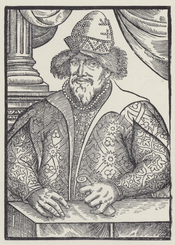 Ivan IV, Zar di Russia da English School