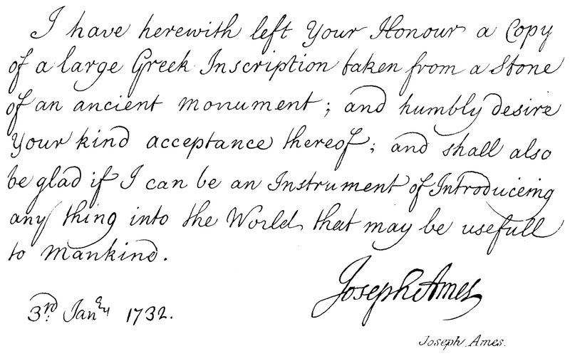 Joseph Ames da English School
