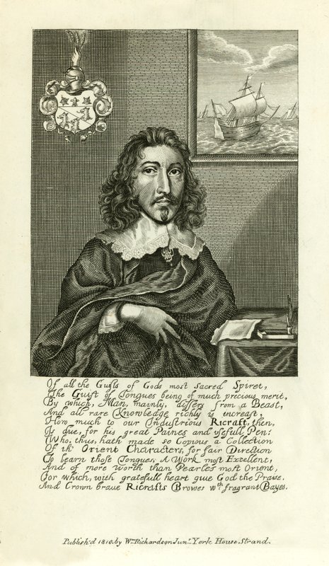 Josiah Ricraft da English School