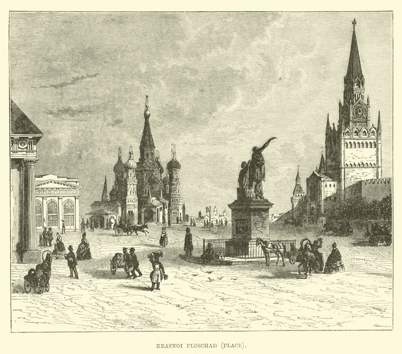 Piazza Krasnoi Ploschad da English School