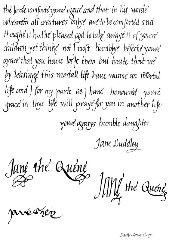 Lady Jane Grey da English School