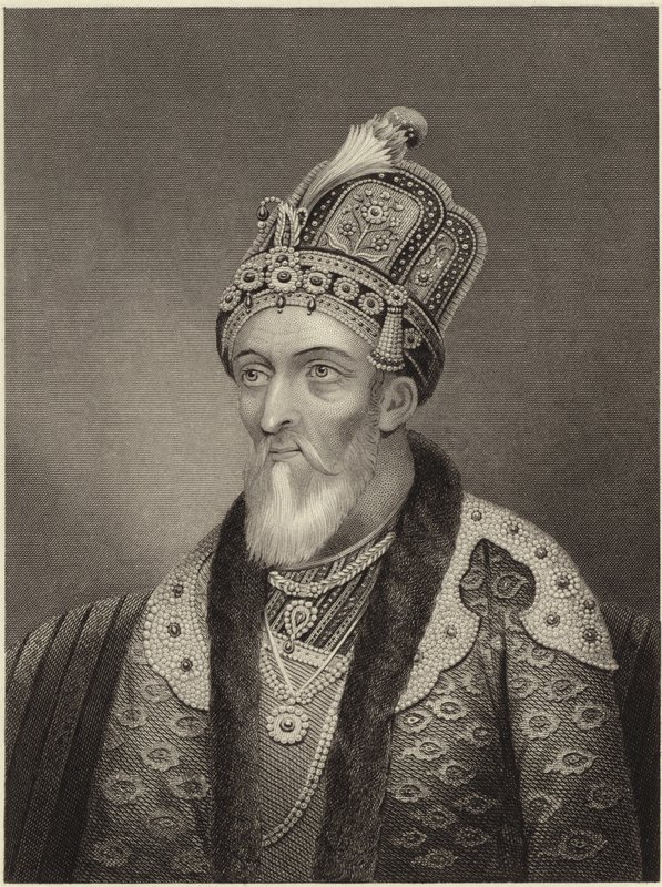Mahomed Suraj-oo-deen Shah Gazee da English School