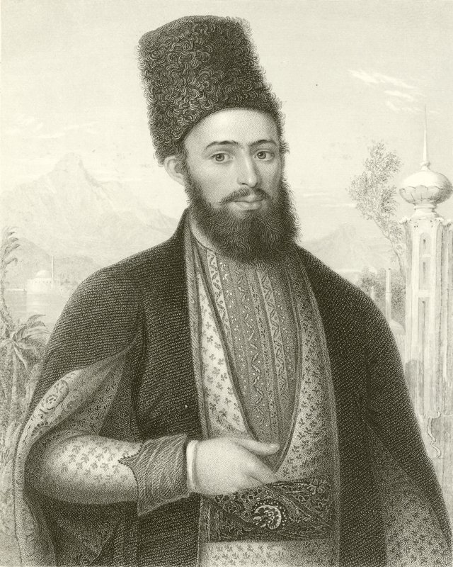 Mirza Mohammed Ali Beg da English School