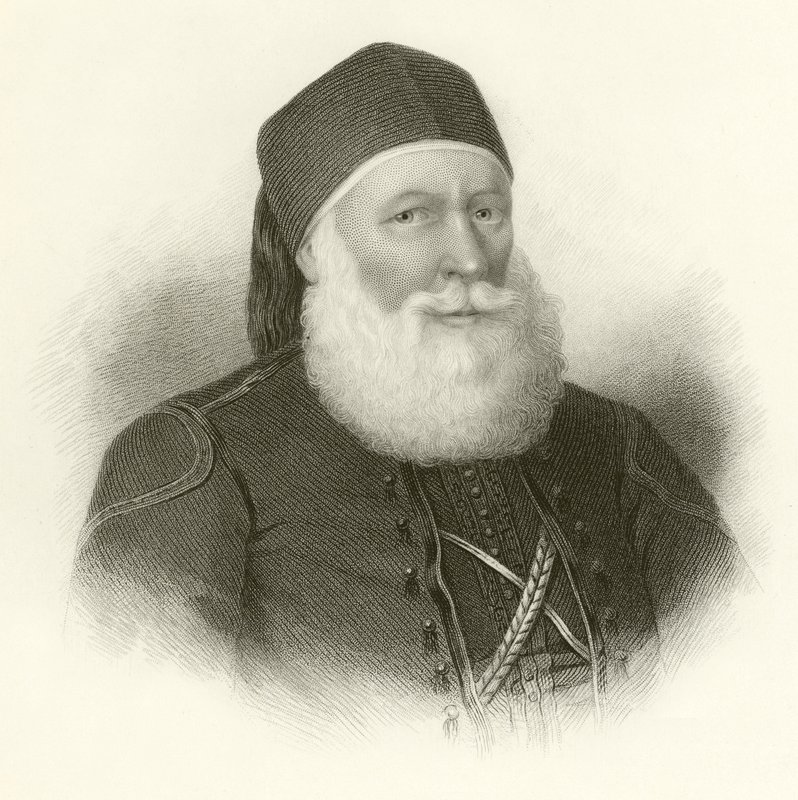 Maometto Ali da English School