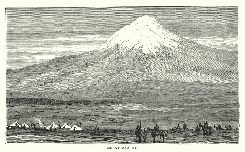 Monte Ararat da English School