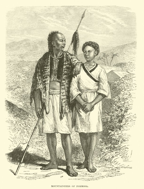 Montanari di Formosa da English School