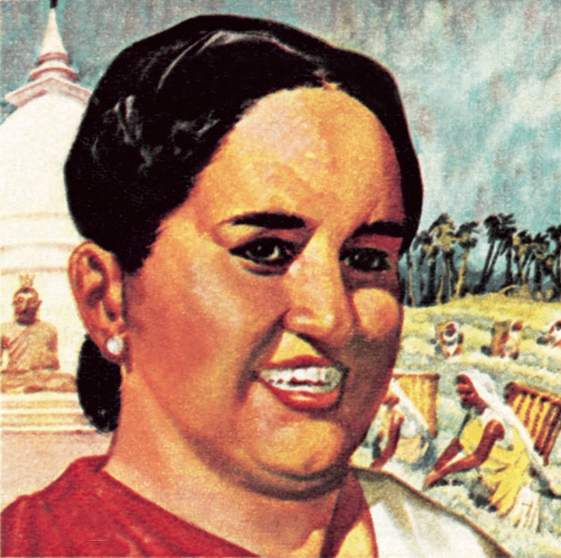 Mrs Sirimavo Bandaranaike da English School