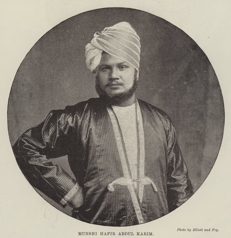 Munshi Hafir Abdul Karim da English School