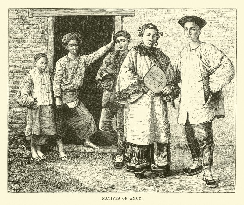 Nativi di Amoy da English School