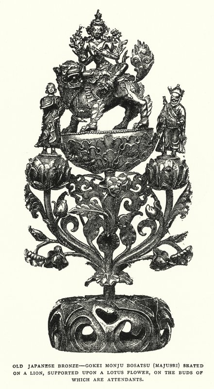 Vecchio Bronzo Giapponese, Gokei Monju Bosatsu (Majusri) Seduto su un Leone, Sostenuto su un Fiore di Loto, sui Boccioli del Quale Ci Sono Assistenti (litografia) da English School