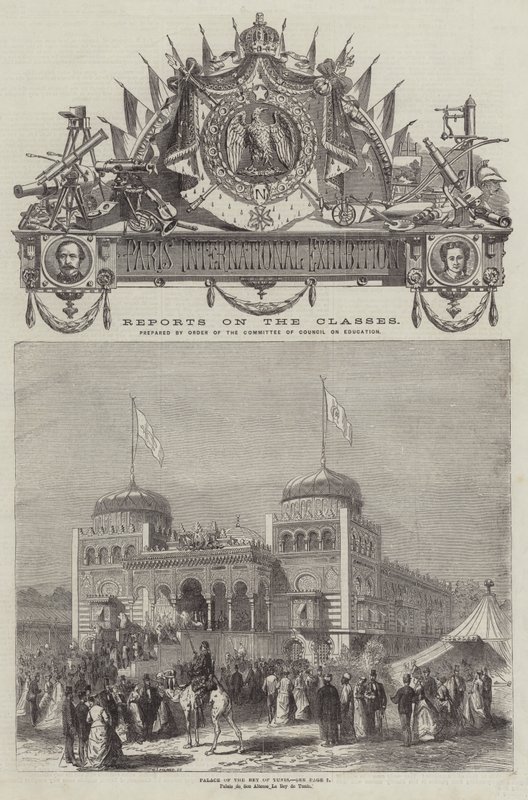 Palazzo del Bey di Tunisi da English School