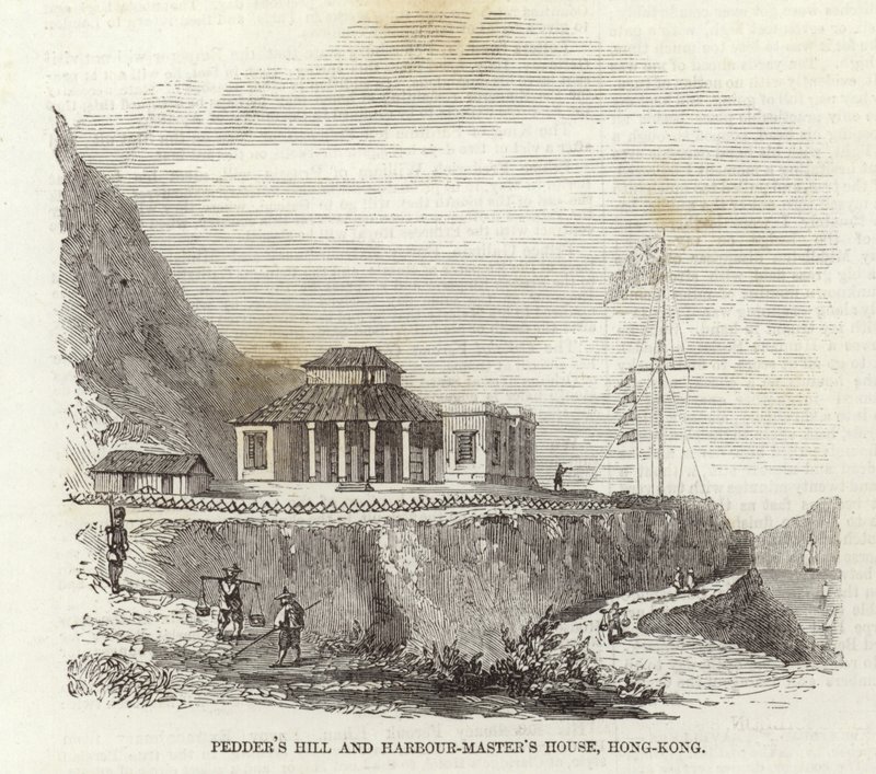 Pedders Hill e la casa del capo del porto, Hong Kong da English School