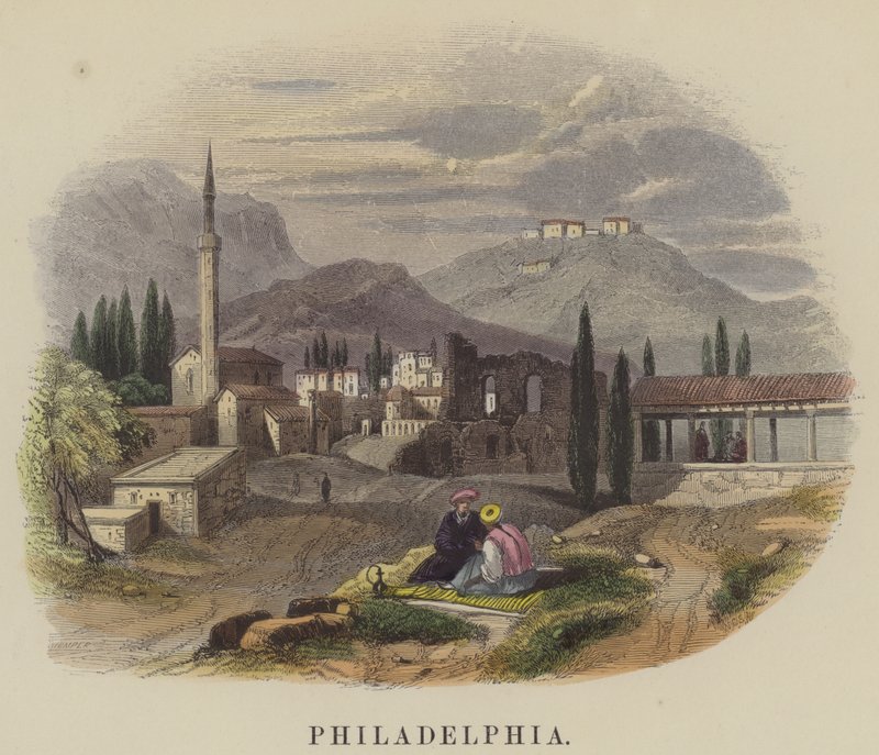 Filadelfia da English School