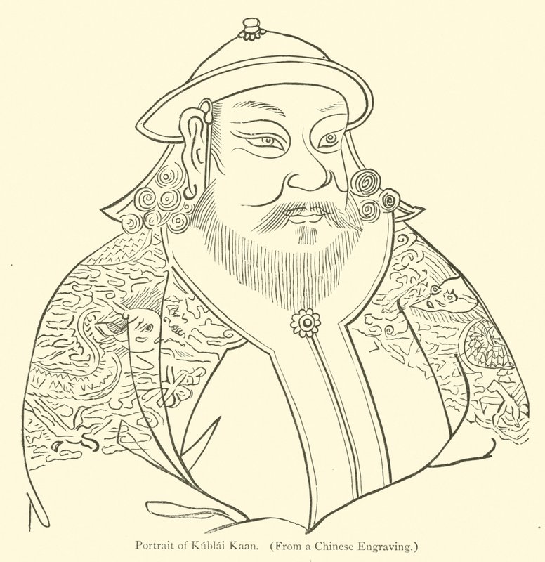 Ritratto di Kublai Kaan da English School