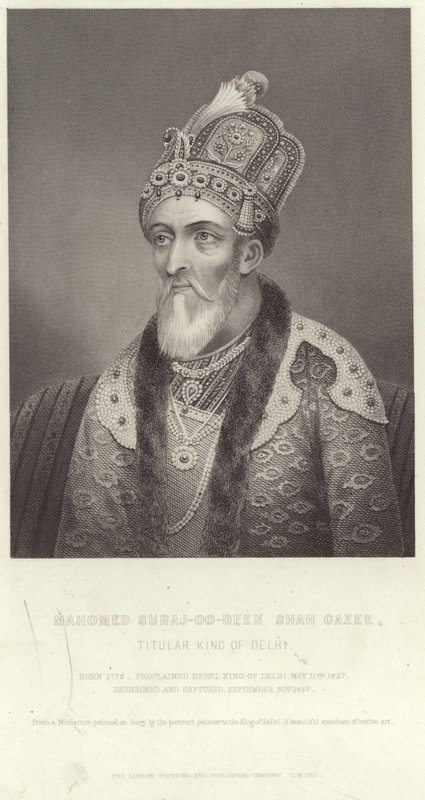 Ritratto di Mahomed Suraj-oo-deen Shah Gazee da English School