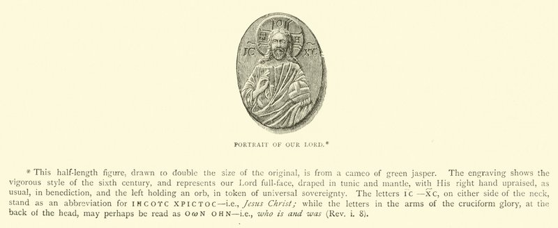 Ritratto del Nostro Signore da English School