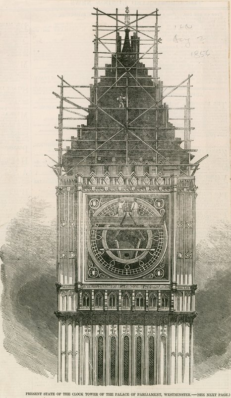 Stato attuale della Torre dell
