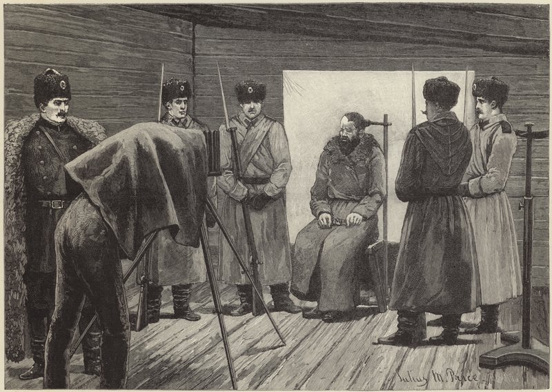 Vita carceraria in Siberia da English School