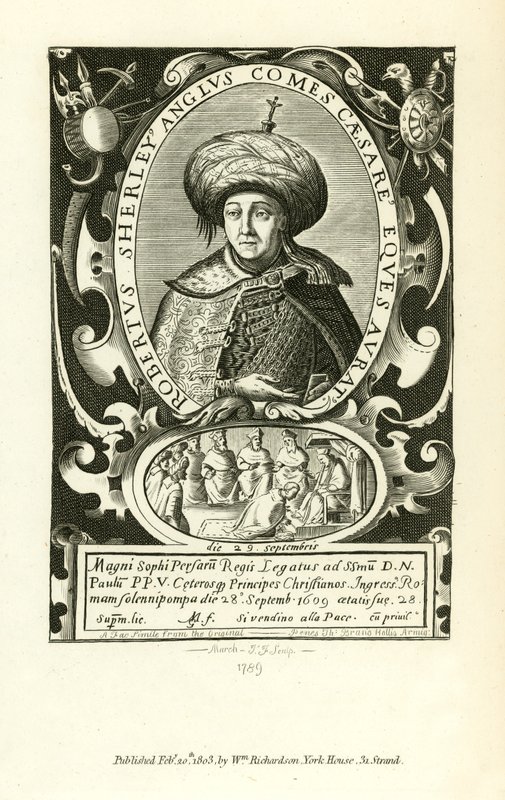 Robert Sherley da English School