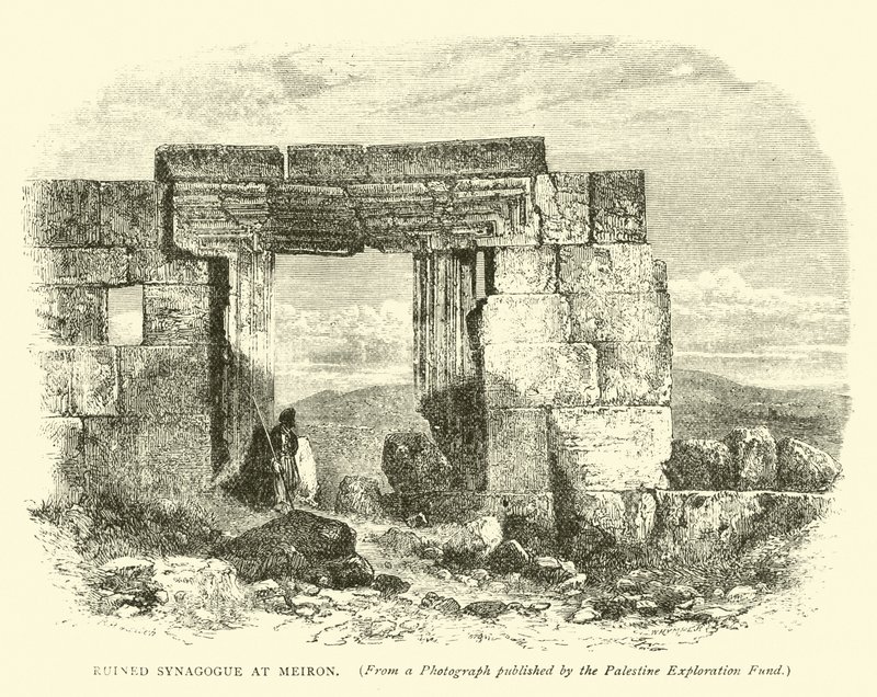 Sinagoga in rovina a Meiron da English School