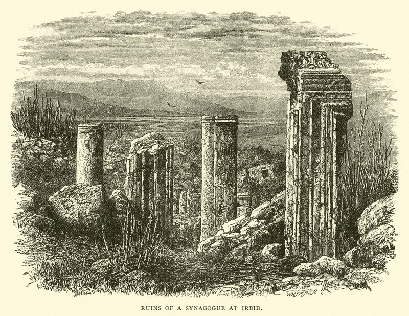 Rovine di una sinagoga a Irbid da English School