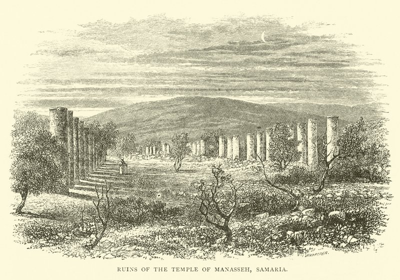 Rovine del Tempio di Manasse, Samaria da English School