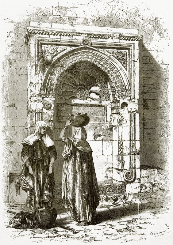 Fontana saracena, vicino alla casa del consiglio, Gerusalemme da English School