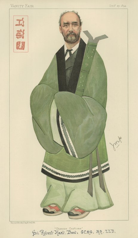 Sir Robert Hart da English School