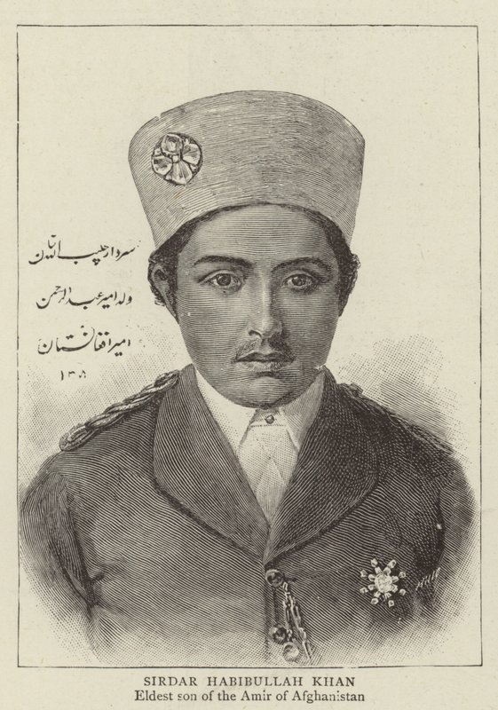 Sirdar Habibullah Khan da English School