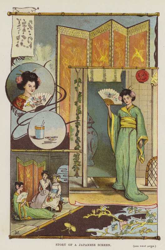 Storia di uno schermo giapponese (litografia a colori) da English School