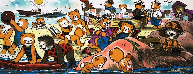 Orsetti che giocano sulla spiaggia da English School