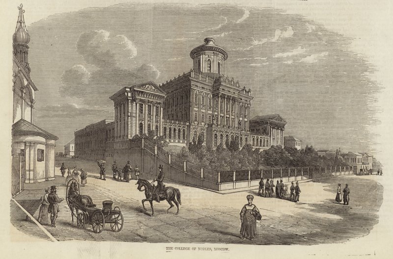 Il Collegio dei Nobili, Mosca da English School