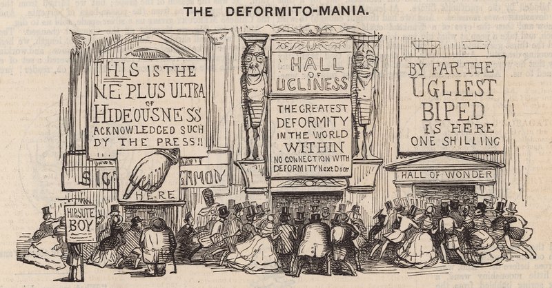 La Deformito-Mania da English School