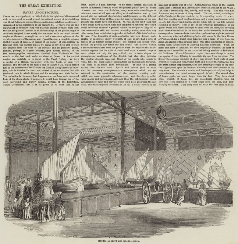 La Grande Esposizione da English School