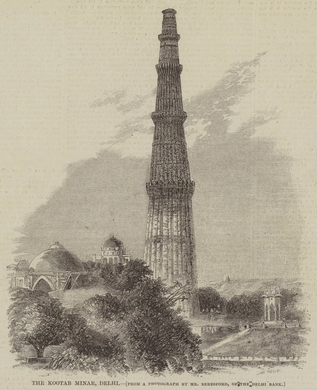Il Kootab Minar, Delhi (incisione) da English School