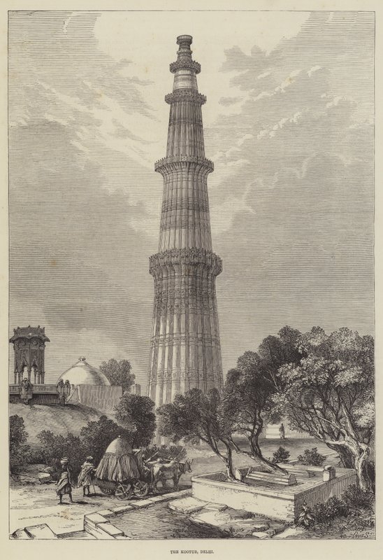 Il Kootub, Delhi da English School