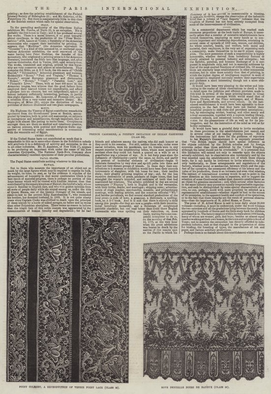 Esposizione Internazionale di Parigi da English School