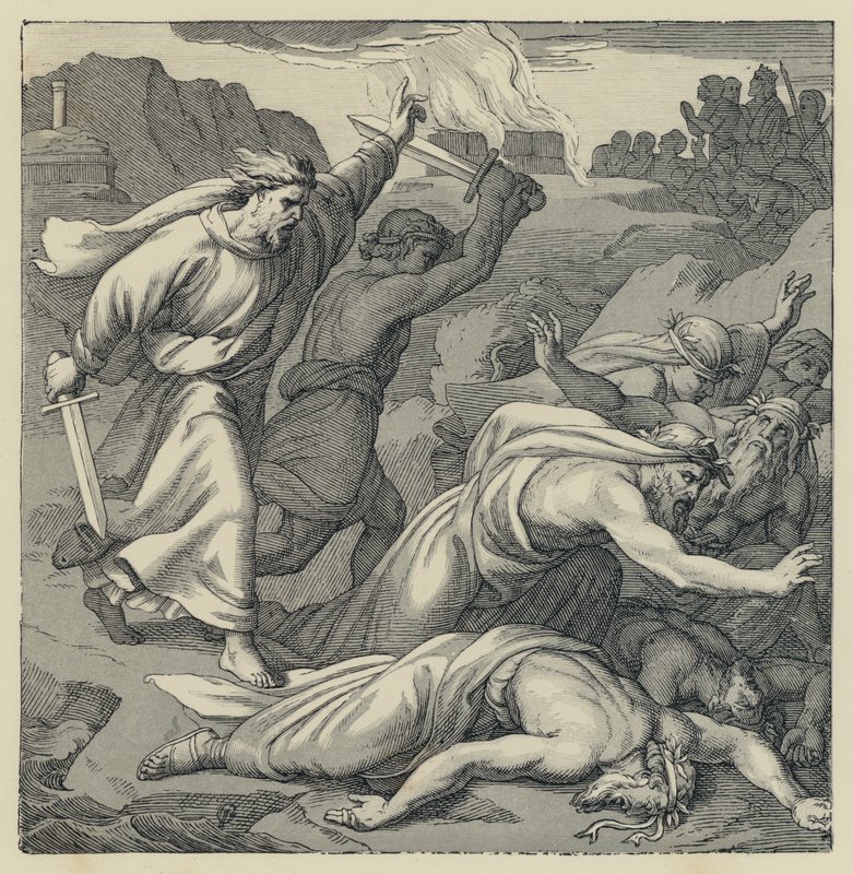 Il Secondo Salmo (incisione) da English School
