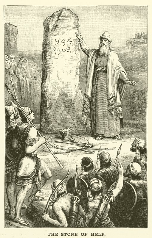 La pietra dell