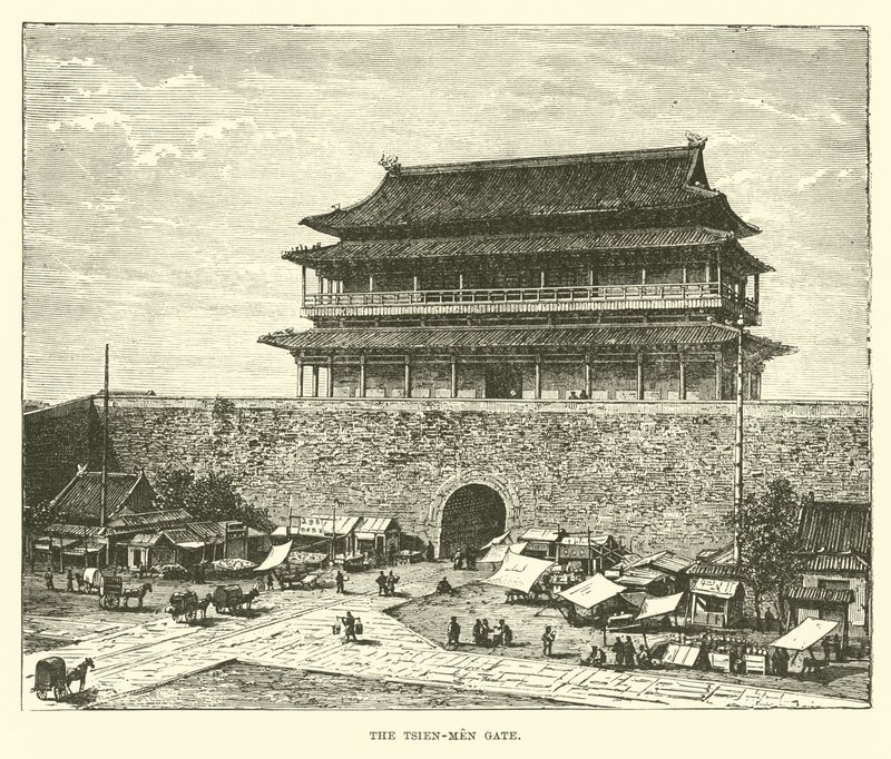 La Porta di Tsien-Men da English School