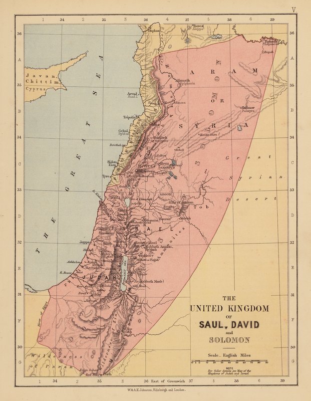 Il Regno Unito di Saul, David e Salomone da English School