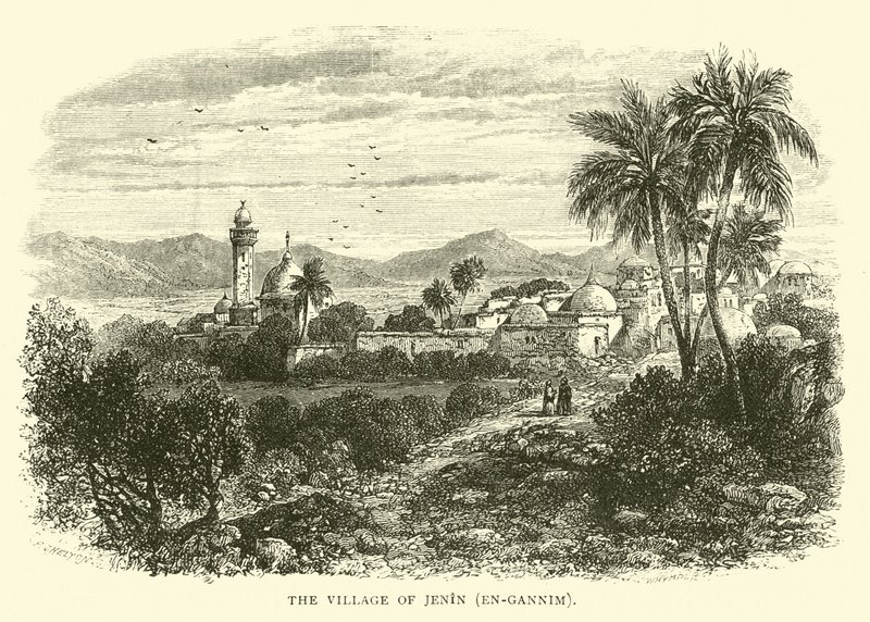 Il Villaggio di Jenin, En-gannim da English School