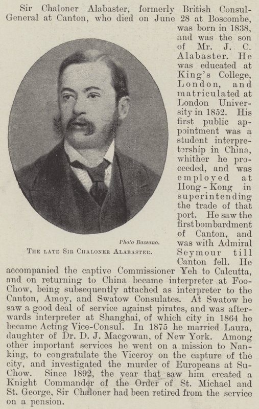 Il defunto Sir Chaloner Alabaster (litografia) da English School
