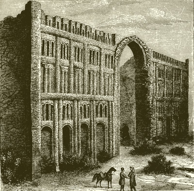 Le rovine del palazzo di Babilonia da English School