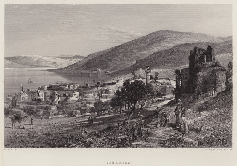 Tiberiade da English School