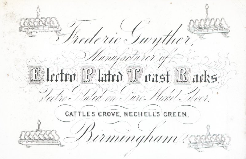 Cartolina commerciale, Frederic Gwyther da English School